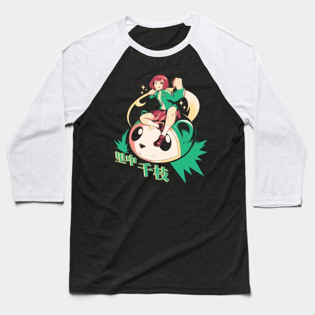 Fighting Girl Baseball T-Shirt by Kanjika